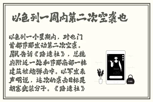 初犬视频全集