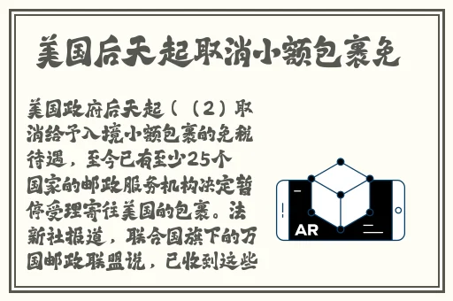 野花日本大全免费观看6高清版