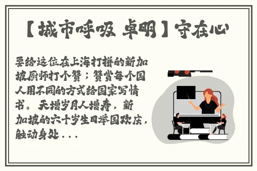 被喂饱的室友(H)御书屋