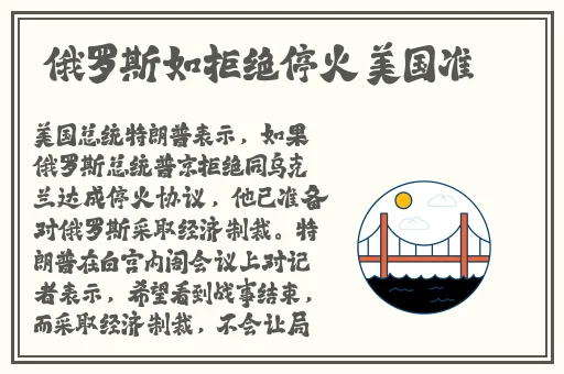 水蜜桃8848蘑菇视频