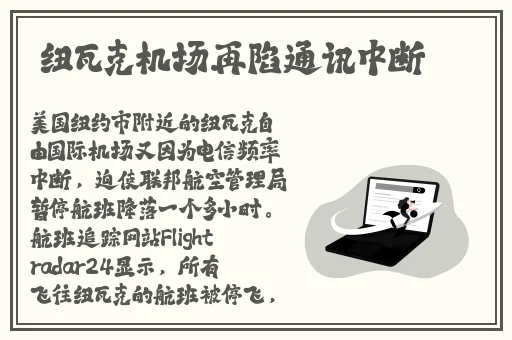 生物老师拿自己当做繁衍例子