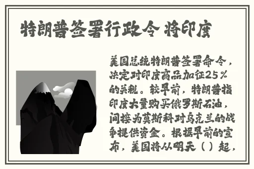衬衫里的小兔子蹦来蹦去